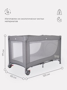 Манеж детский RANT ROMANO, серый - Фото 2