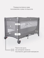 Манеж детский RANT ROMANO, серый  (артикул 11008063)  большой выбор товаров оптом и в розницу по низким ценам с доставкой