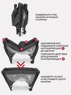 Манеж детский RANT ROMANO, серый - Фото 7