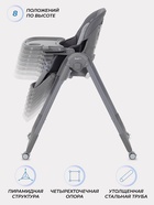 Стульчик для кормления детский, Rant Манго, графит 11009483