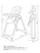 Стульчик для кормления детский, Rant Манго, бежевый - фото 122966822