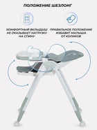 Стульчик для кормления детский, Rant Манго, зеленый 11009485