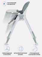 Стульчик для кормления детский, Rant Манго, зеленый 11009485