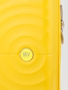 Чемодан на съёмных колёсах, 20", РР, кодовый замок, 38×22×56 см, жёлтый  (артикул 11001086)  большой выбор товаров оптом и в розницу по низким ценам с доставкой