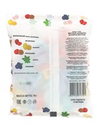 Мятное драже MISS YOU, ассорти вкусов, без сахара и витамино С, 70 г - Фото 2