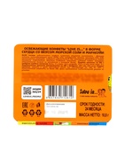 Освежающие конфеты LOVE IS… в форме сердца со вкусом маракуйя, в блистере и обечайке, 10.8 г - Фото 6