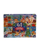 УЦЕНКА Пазлы 4 в 1 "К нам приходит Новый год" 24,35,54,60 элементов - Фото 3