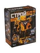 УЦЕНКА АВТОБОТЫ Робот "Стройбот" - Фото 2