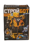 УЦЕНКА АВТОБОТЫ Робот "Стройбот" - Фото 3
