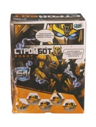 УЦЕНКА АВТОБОТЫ Робот "Стройбот" - Фото 4