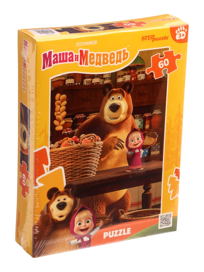 Пазл «Маша и Медведь. Лесные истории», 60 деталей - Фото 1