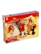 Пазл 60 эл. "Буратино" 98169 - фото 122966874