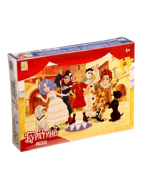 Пазл 60 эл. "Буратино" 98169