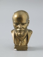 УЦЕНКА Бюст В.И. Ленин латунь 13×8×8 см - Фото 2