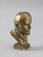 УЦЕНКА Бюст В.И. Ленин латунь 13×8×8 см - Фото 3
