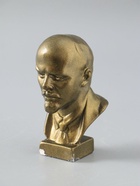 УЦЕНКА Бюст В.И. Ленин латунь 13×8×8 см - Фото 5