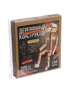 УЦЕНКА Лесная мастерская Деревянный конструктор, Роболампа - Фото 2