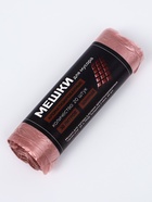 Мешки для мусора ароматизированные 30 л, Шоколад UpakLand ПНД, толщ 7 мкм, 20 шт. - Фото 2