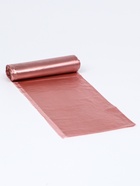 Мешки для мусора ароматизированные 30 л, Шоколад UpakLand ПНД, толщ 7 мкм, 20 шт. - Фото 4