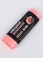 Мешки для мусора ароматизированные 30 л, Роза UpakLand ПНД, толщ 7 мкм, 20 шт. - Фото 2