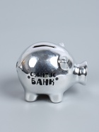 УЦЕНКА Копилка керамика «Свинтус банк» 11.3×8.9×9.5 см - Фото 5