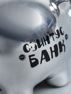 УЦЕНКА Копилка керамика «Свинтус банк» 11.3×8.9×9.5 см - Фото 8