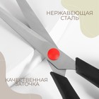 Ножницы универсальные, скошенное лезвие, 8,5", 21 см, цвет чёрный/красный - Фото 2