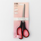Ножницы универсальные, скошенное лезвие, 8,5", 21 см, цвет чёрный/красный - Фото 4