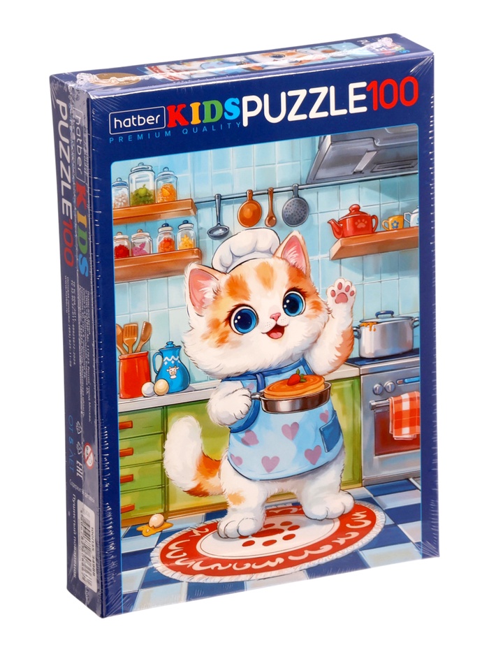 Пазл «Пушистый поваренок», 16,5×23 см, 100 деталей - Фото 1