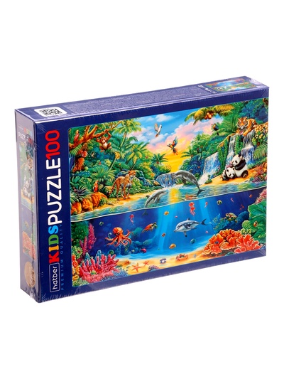 Пазл «Путешествие в тропики», 23×16,5 см, 100 деталей