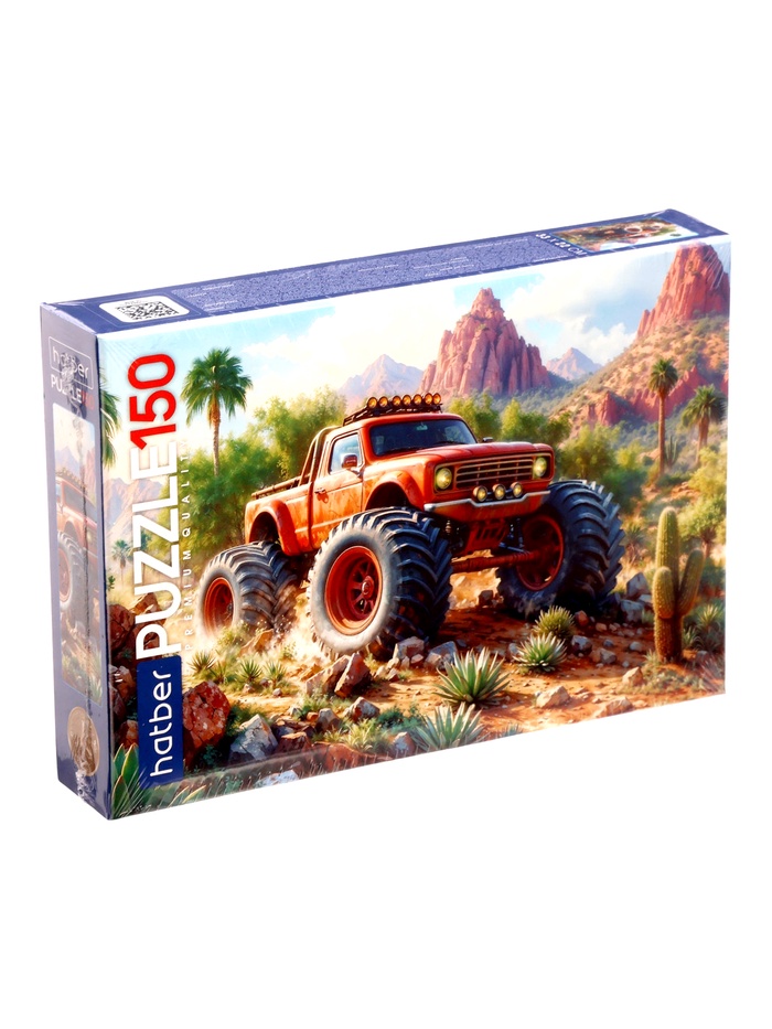 Пазл «Трофирейд», 33×22 см, 150 деталей - Фото 1