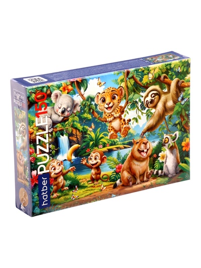 Пазл «Однажды в джунглях», 33×22 см, 150 деталей