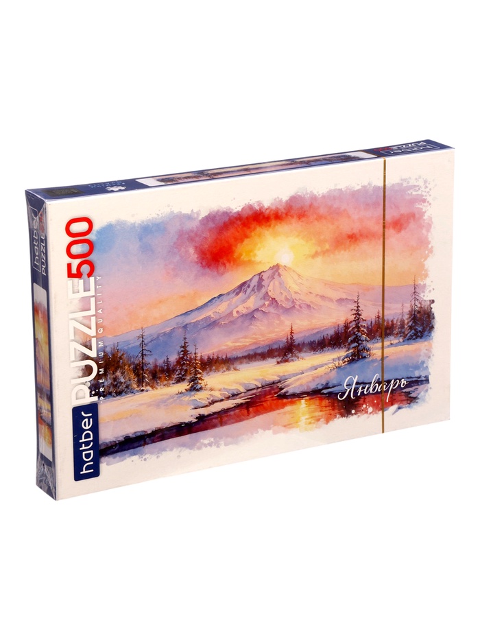 Пазл «Калейдоскоп 12 месяцев, Январь», 48×33 см, 500 деталей - Фото 1