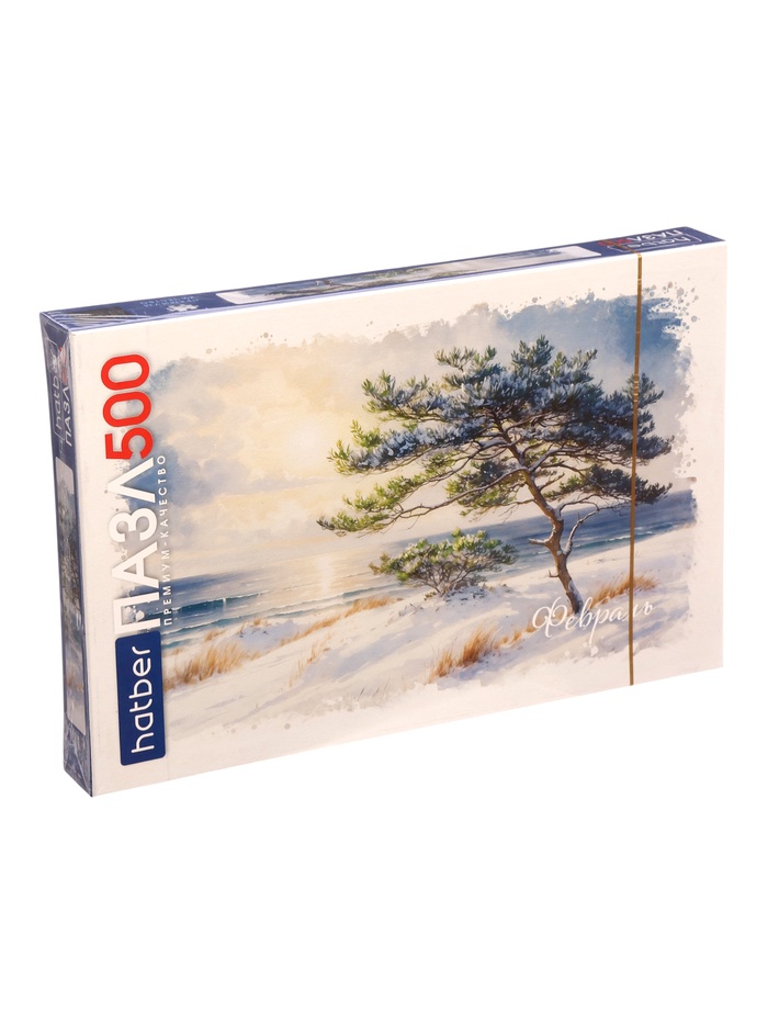 Пазл «Калейдоскоп 12 месяцев, Февраль», 48×33 см, 500 деталей - Фото 1