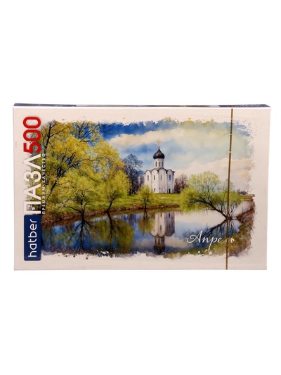 Пазл «Калейдоскоп 12 месяцев, Апрель», 48×33 см, 500 деталей