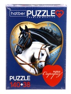 Пазл 140+38 эл. "Сила и грация" 2 картинки в 1 коробке Д178ПЗ4_35852 11010701