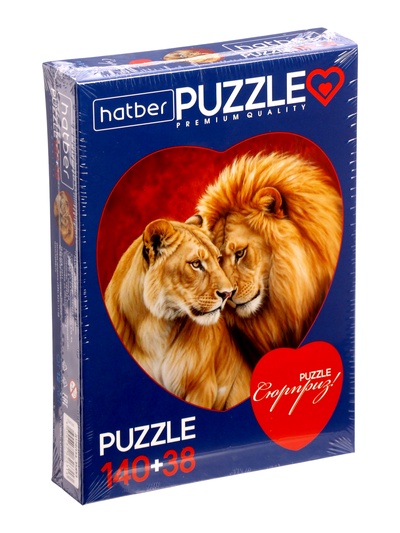 Пазл «Короли саванны», 2 картинки в 1 коробке, 140+38 деталей