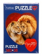 Пазл 140+38 эл. "Короли саванны" 2 картинки в 1 коробке Д178ПЗ4_35853 11010702