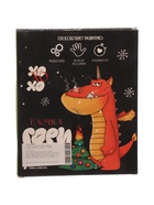 УЦЕНКА Головоломка металлическая "Адвент-календарь" подарки - Фото 4