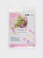 УЦЕНКА Набор для вышивания Арт Узор, 18 предметов - Фото 3