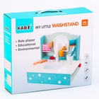 УЦЕНКА Игровой деревянный набор "Умывальник" 26,5х25,5х33,5 см - Фото 9