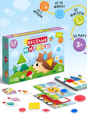 Настольная игра «Весёлые фигуры», развивающая, 55 карт, 3+