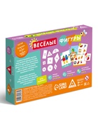 Настольная игра «Весёлые фигуры», развивающая, 55 карт, 3+ - фото 9457143