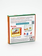 Развивающее лото «Зверята», 3+ - фото 9457154