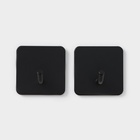 УЦЕНКА Набор крючков металлических на липучке «Классика», 2 шт., квадрат 11016899