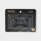 УЦЕНКА Набор крючков металлических на липучке «Классика», 2 шт., квадрат 11016899