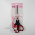 Ножницы универсальные, скошенное лезвие, 9,5", 23,5 см, цвет чёрный/красный - Фото 4