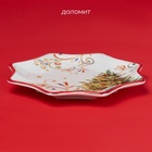 УЦЕНКА Блюдо новогоднее Доляна «Волшебное дерево», керамика, 20×2.2 см, белая - Фото 2