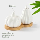 УЦЕНКА Набор для специй BellaTenero «Витамины», солонка 60 мл, перечница, 60 мл, на бамбуковой подставке, фарфор, белый - Фото 2