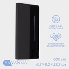 УЦЕНКА Диспенсер для жидкого мыла механический 600 мл, пластик, цвет черный - Фото 1